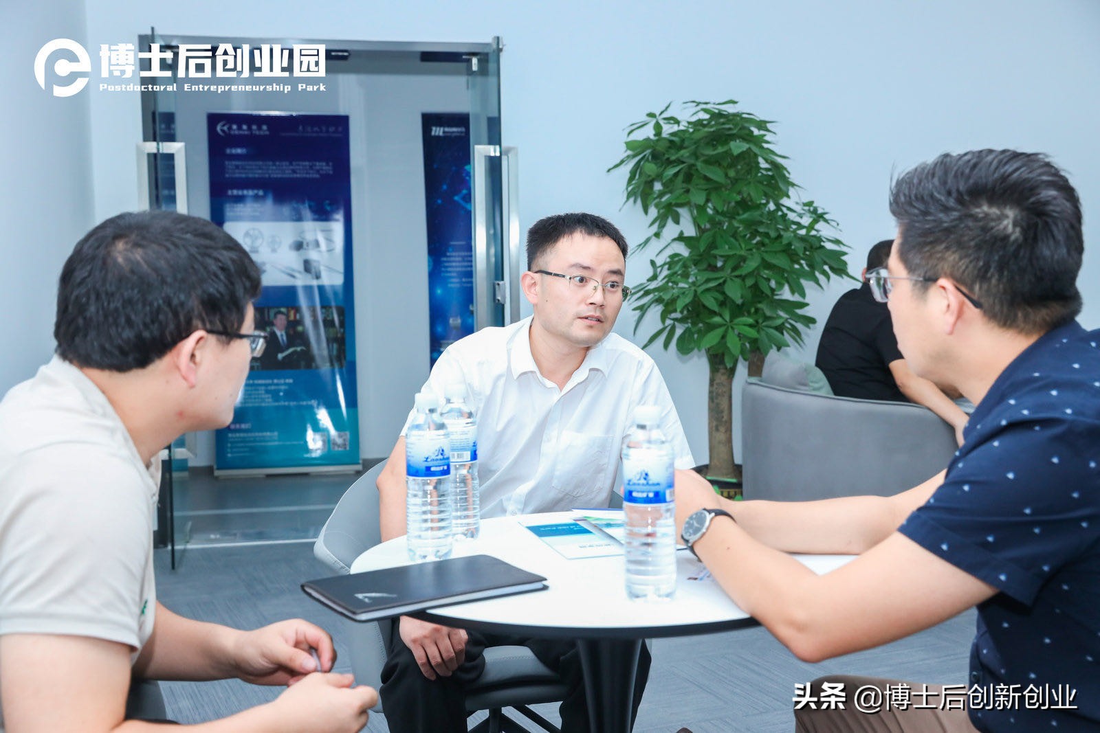 智能制造产业园区推进会,智能制造与智慧园区发展大会