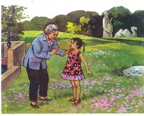 令人印象深刻的小学语文,不同年代的小学课文插图