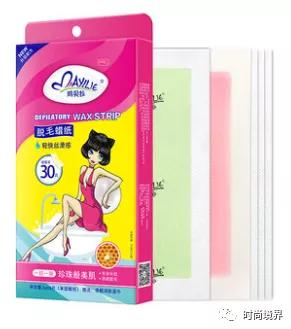 脱毛神器!脱毛一时爽一直脱毛一直爽!拒绝当“猕猴桃”女孩