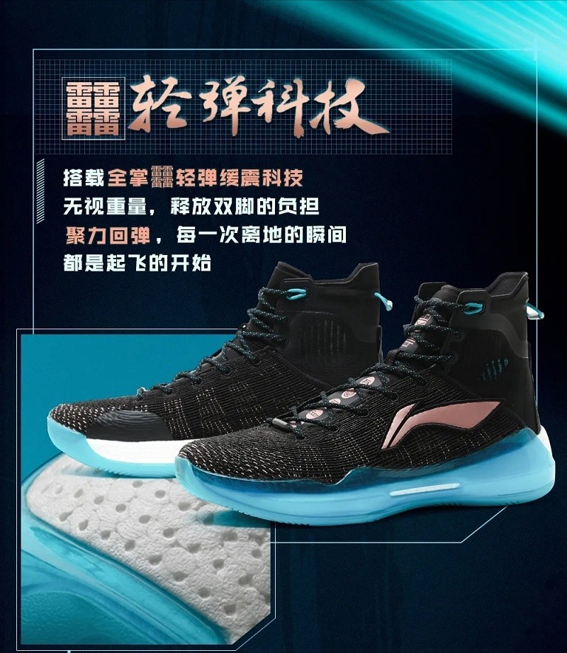 2019年尤尼克斯羽毛球球鞋排行榜,高端经典羽毛球鞋推荐