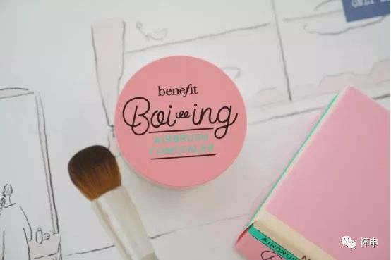 少女之心，便是遮瑕的意义