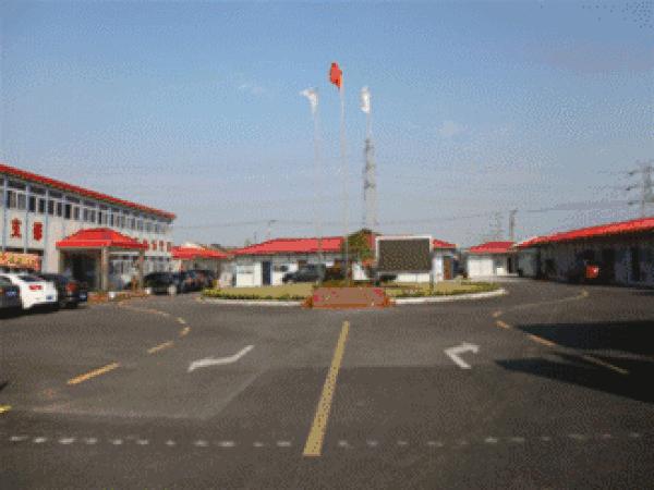 为盐城骄傲,为江苏人自豪图片