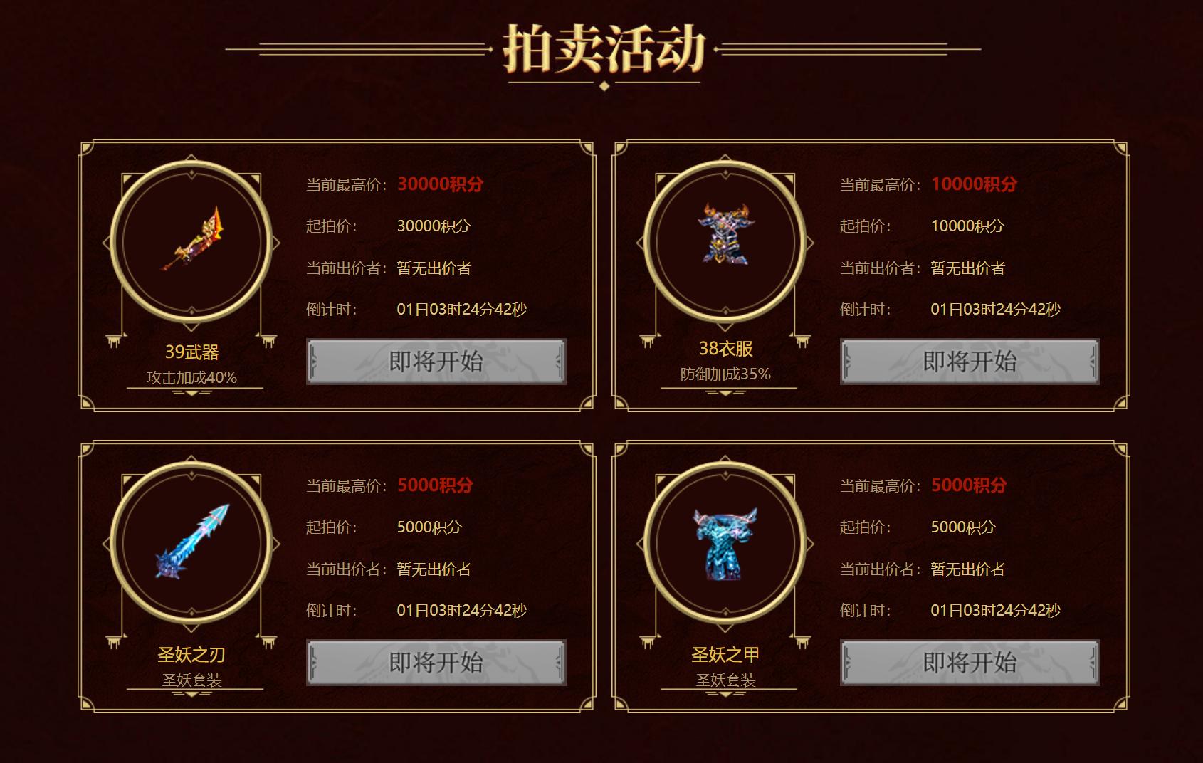 贪玩蓝月：充值了12万的玩家投诉贪玩公司，道出其赚钱秘密！