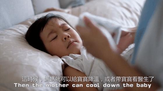 方便准确的体温计,可以实时测量的体温计