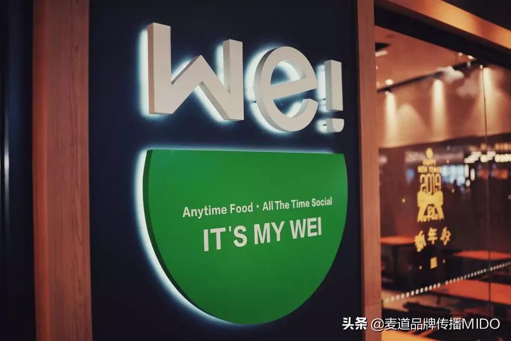 魏家凉皮的秘制凉皮多少钱一个,魏家凉皮秘制凉皮和普通凉皮区别