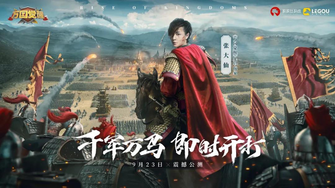 涓囧浗瑙夐啋鐑棬娲诲姩璇︽儏,涓囧浗瑙夐啋涔伴噺鎴愭湰