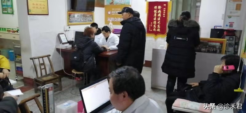 诊禾名医馆,全国中医民间中医义诊中国行