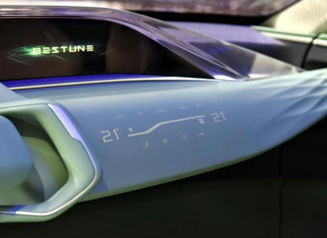 光影哲学设计图说一汽奔腾全新概念车