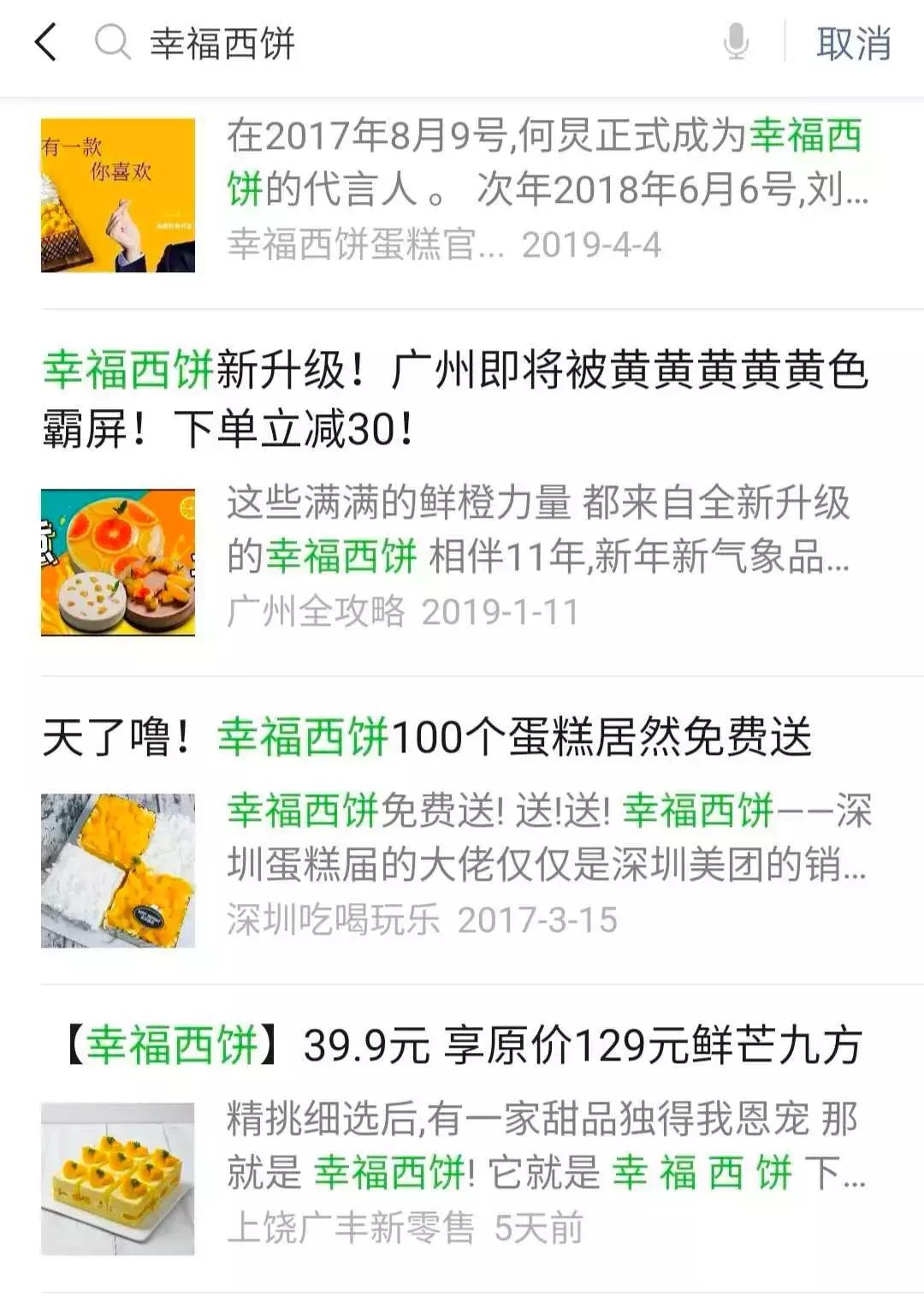 瑗块ゼ濂藉埄鏉ラ矋甯堝倕,骞哥瑗块ゼ濂藉埄鏉ラ矋甯堝倕