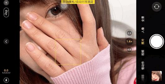 盘点抖音爆火的原相机美颜参数,甜盐相机美颜参数设置