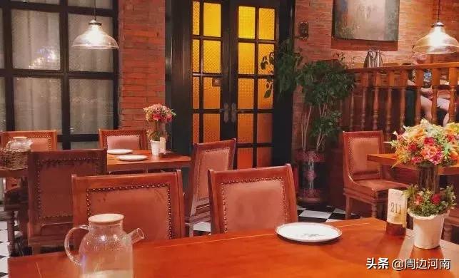 洛阳不错的聚会餐厅,洛阳情侣餐厅