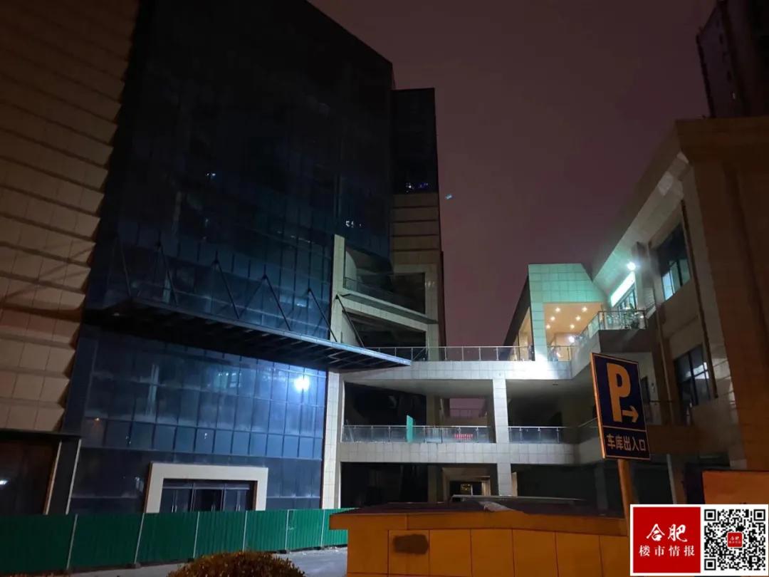 滨湖新天地商业综合体,滨湖新地块入市