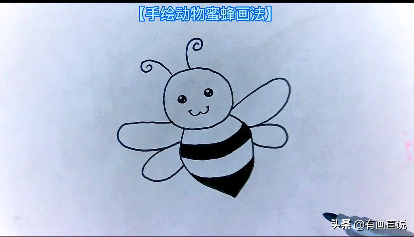 儿童画画教程3-6岁简笔画小公主,7-10岁儿童画画hellokitty简笔画