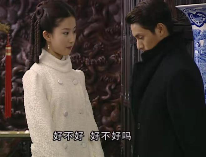 金粉世家白秀珠写给燕西的信,金粉世家白秀珠拒绝了金燕西