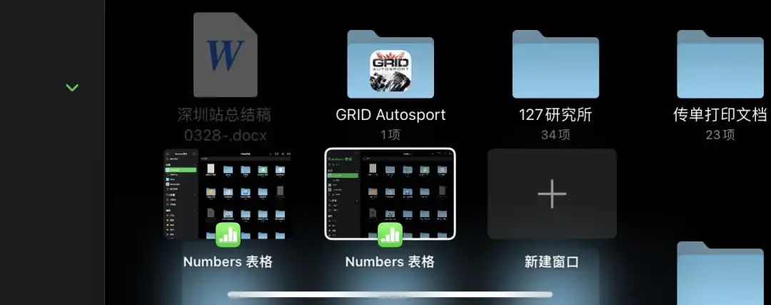 ios15最新版,ios15系统各版本发布日期