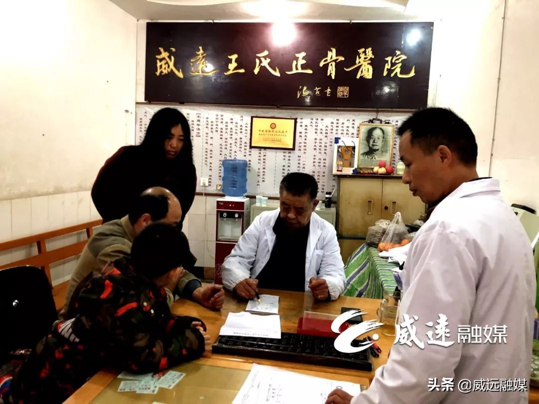 威远县人民医院新院区最新进度,威远特大工程项目