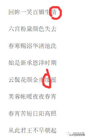 伊能静henry,伊能静为什么总是被吐槽