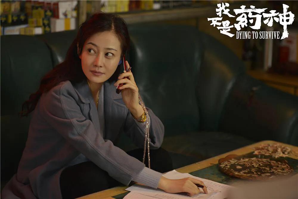 和我不是药神类似的电影,我不是药神这几年难得的好电影