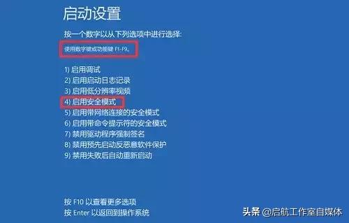 技术解决不了技术以外的问题,彻底解决蓝屏的方法