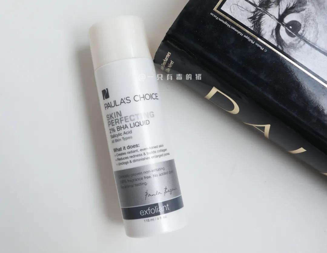 大油田收缩毛孔爽肤水,男士大油田爽肤水