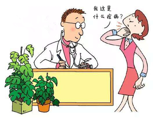 给甲状腺患者提个醒,脖子疼痛需警惕亚急性甲状腺炎