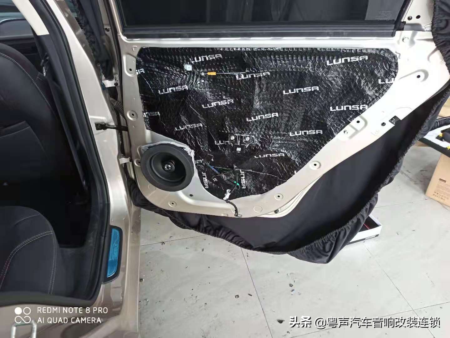 帝豪GL音响改装柏林之声,吉利帝豪gl音响升级劲浪