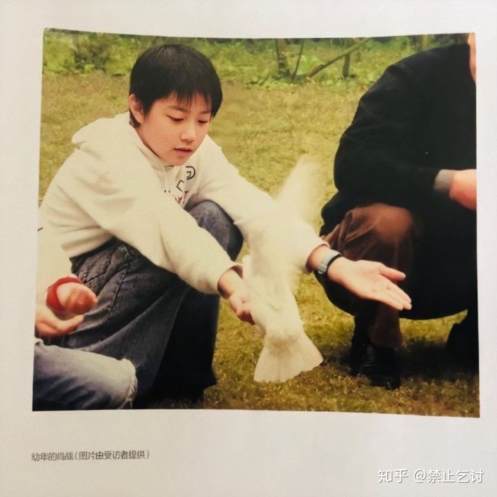 肖战是什么样的人知乎,肖战会娶什么样的人