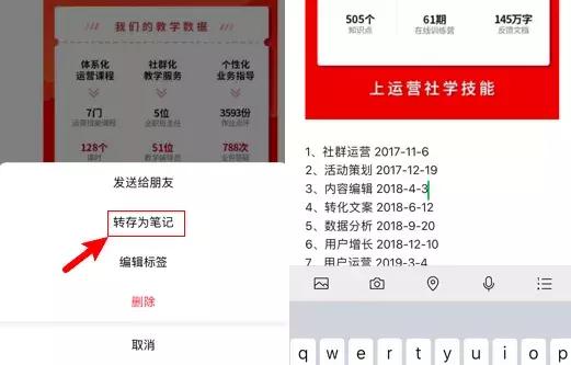 微信隐藏新功能设置以后怎么恢复,你不知道的微信隐藏功能大明白