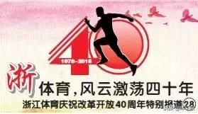 嬗变和变迁,嬗变岁月