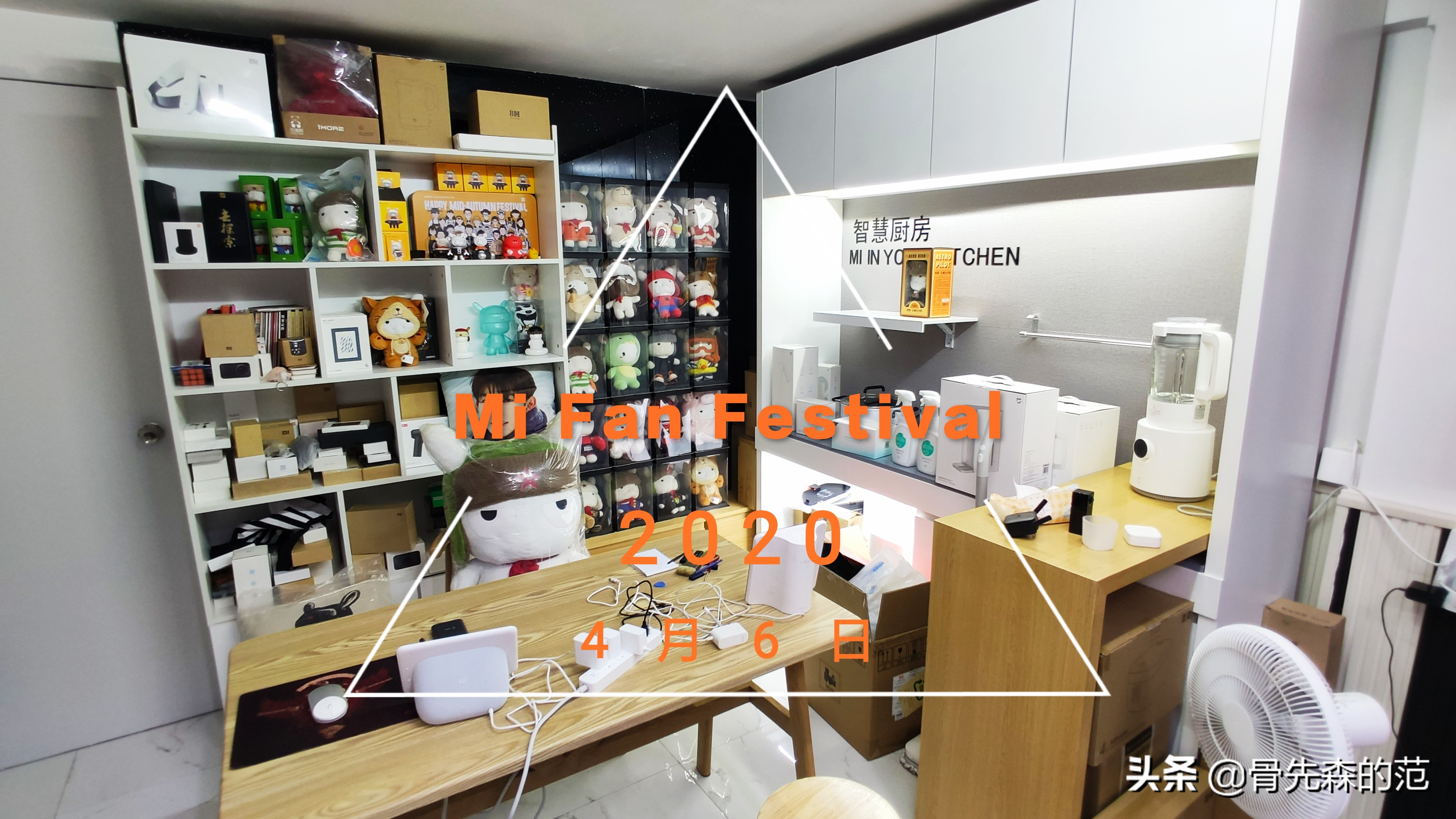 米粉购买小米产品,小米米粉购物清单