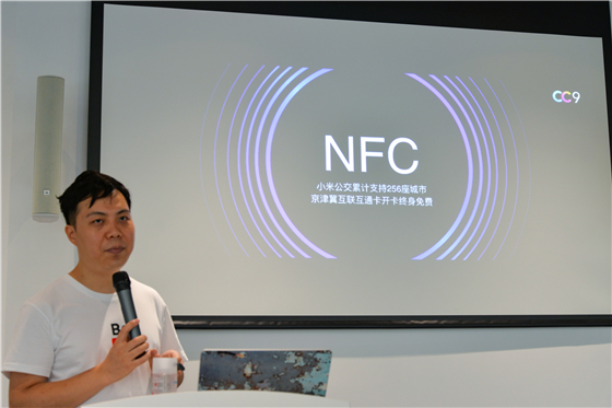 小米拍照最好的手机是小米9吗,小米cc9和小米9拍照哪个更好