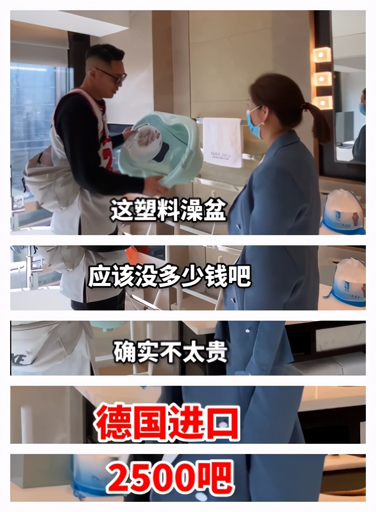 北京国贸月子中心160w,北京王府井300w高端月子中心