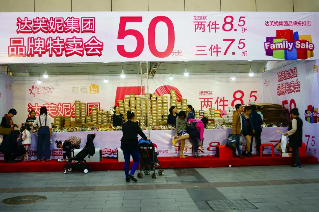 达芙妮战胜了多少人,达芙妮被淘汰了吗