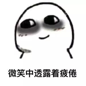 熬夜脸部急救面霜,熬夜必备保湿神器