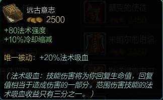 英雄联盟老版本回顾,真实的英雄联盟历史版本