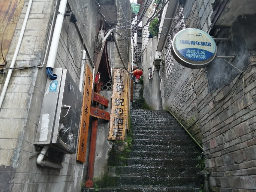 雨天逛凤凰古城,夜逛凤凰古城