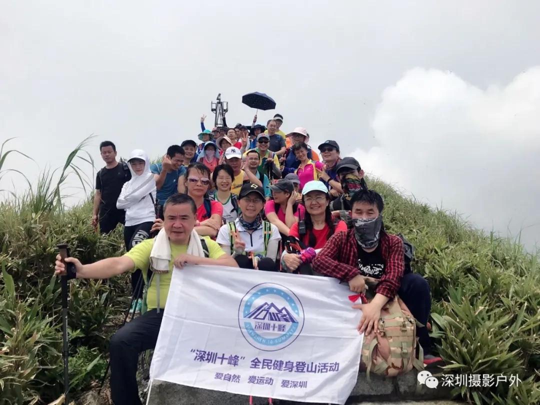 梅沙尖︱越梅沙尖→赏马峦瀑布