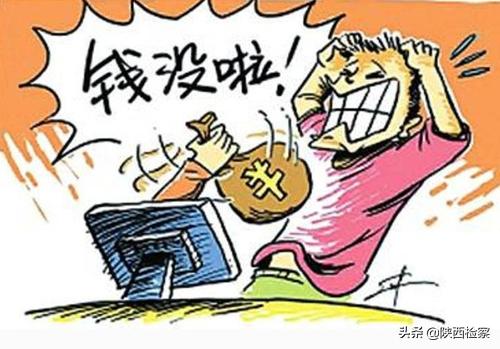 一诺何止千金!别白白给假中介交智商税啦…