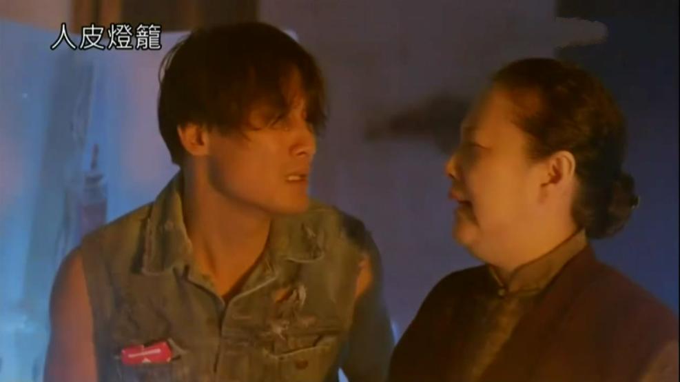 男子要倒霉十世，女子被做成灯笼，童年阴影恐怖片《新*皮人**灯笼》