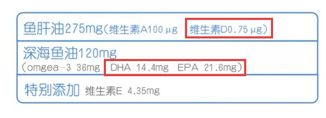 小红花测评315,315曝光的dha小红花