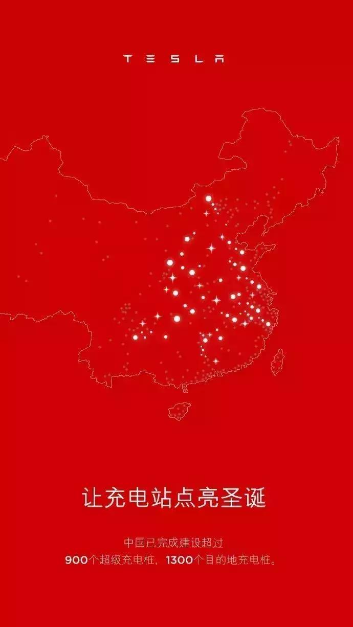 圣诞节文案海报大合集,圣诞节品牌海报文案怎么写