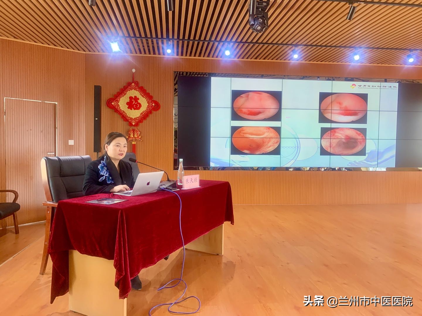 兰州中医理疗免费培训,兰州市中医医院妇科