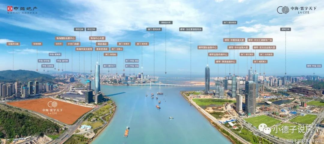 「绝密」珠海十字门太偏了?