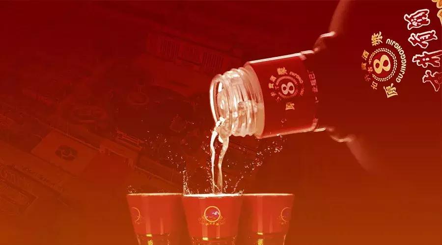 古井贡酒头疼,古井贡酒5年50度喝完全身酸痛