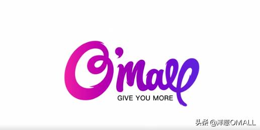 洋葱omall海外原装洋货,洋葱omall官方旗舰店