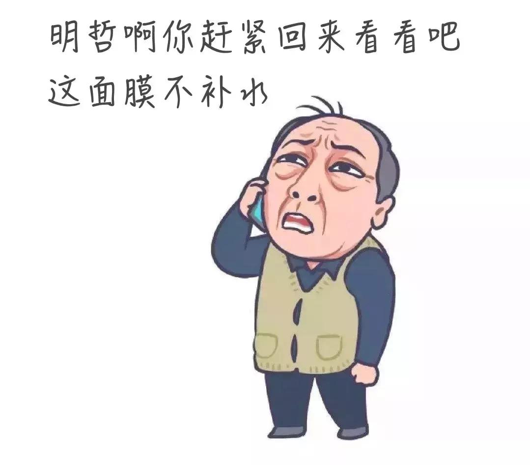 早安面膜韩国,最好用的早安面膜排行榜