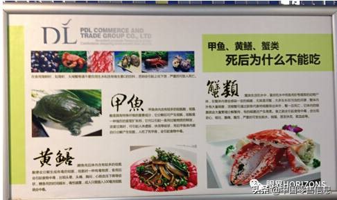 胖东来注重细节告诉我们什么,胖东来细节解析