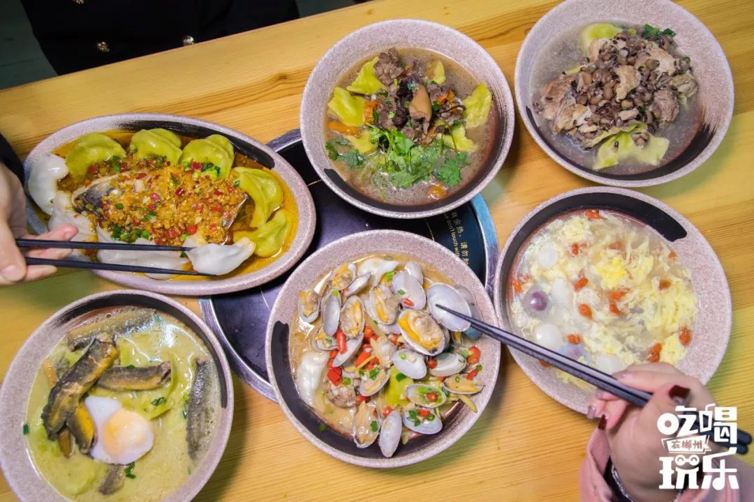 郴州真正米饺店,郴州米饺店哪家好吃