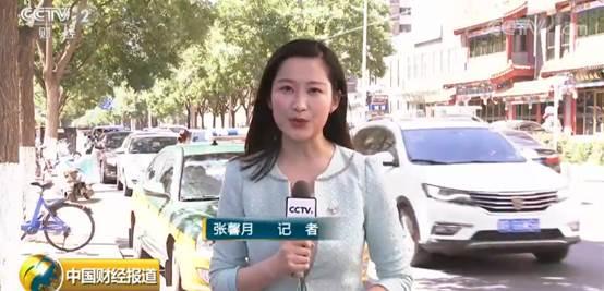 车辆购置税是指导价还是裸车价,最新车辆购置税是按裸车价算的吗