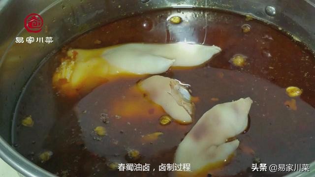 正宗现捞辣卤技术,辣卤现卤现捞